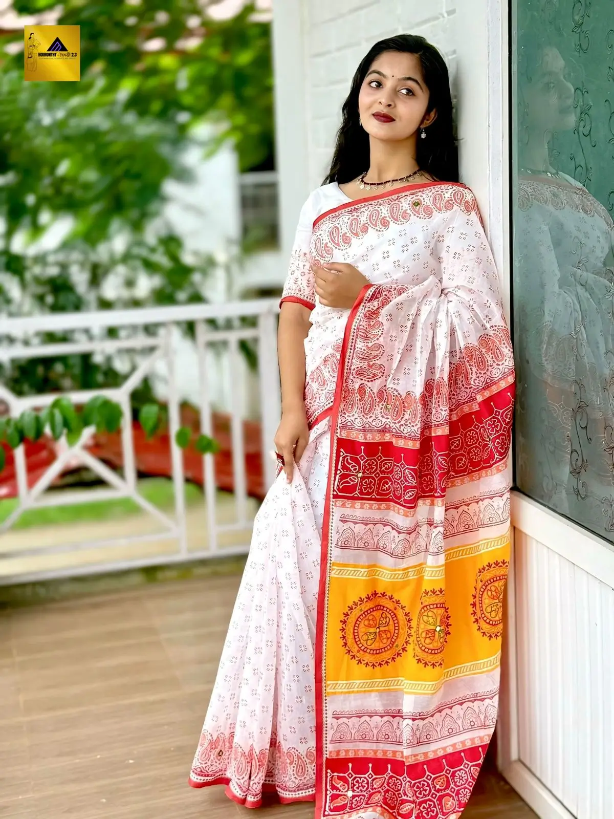 শাড়ী  কোড ২০৩