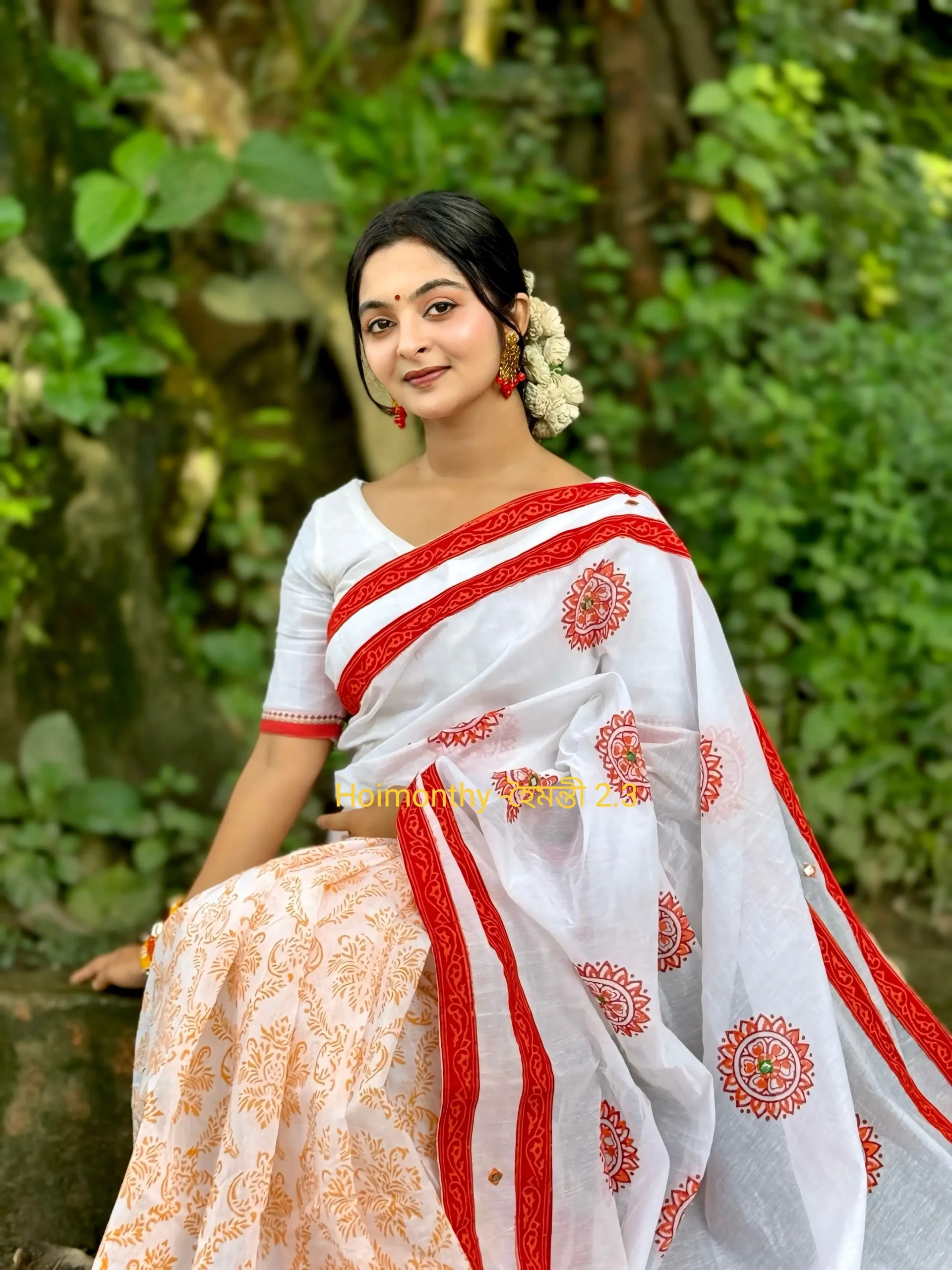 শাড়ী  কোড ২০১