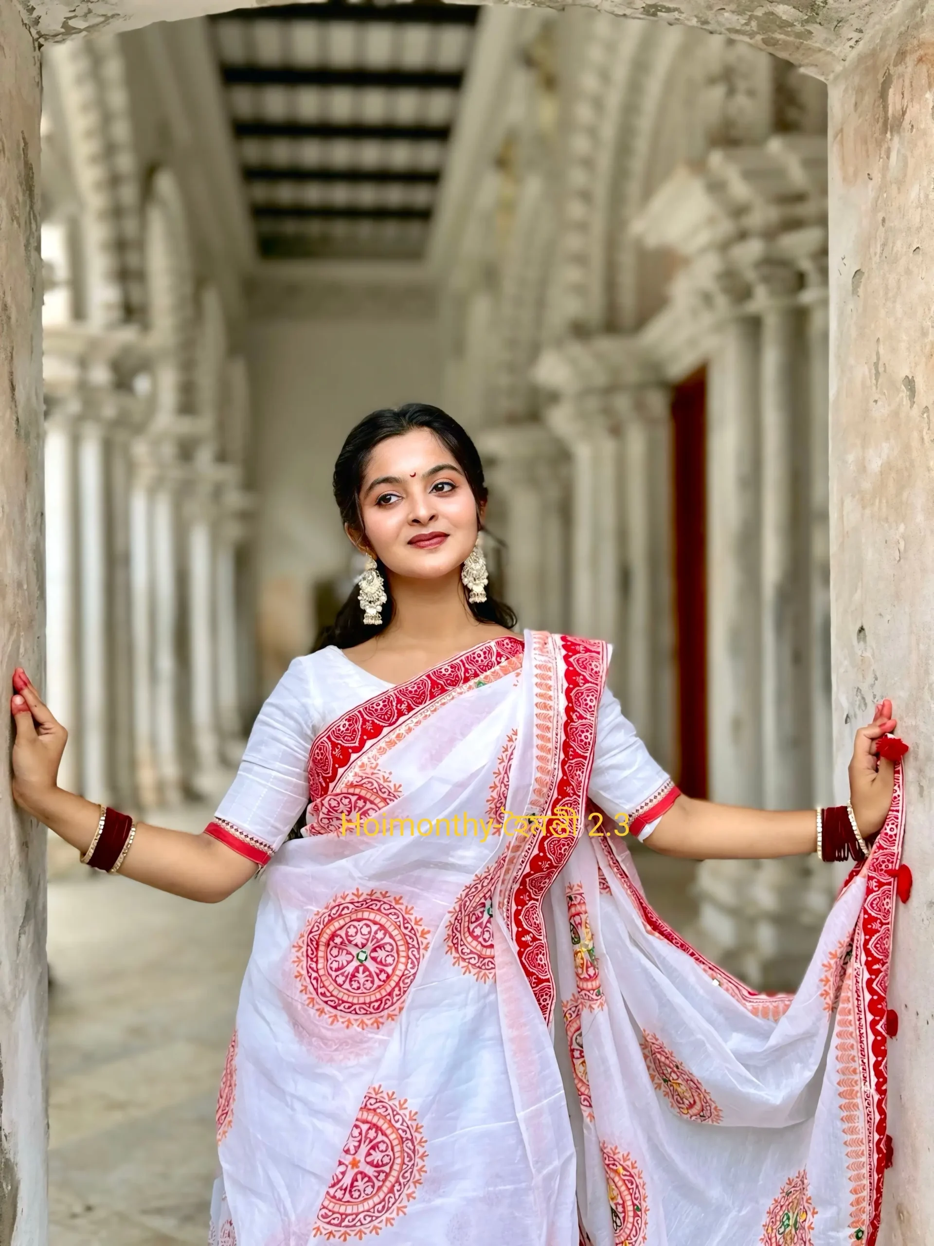 শাড়ী  কোড ২০২